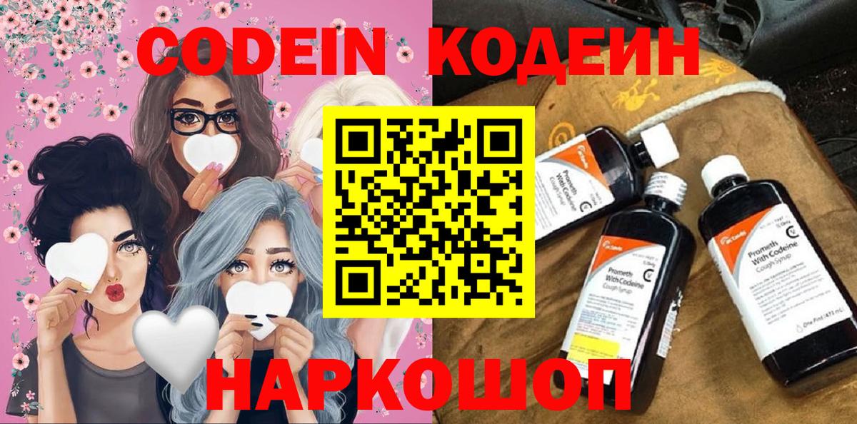 MDMA  COCAIN  Экстази  ГАШИШ  Нерюнгри  Марихуана  МЕФ кристаллы  Вход с VPN 