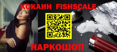 метамфетамин Тулун