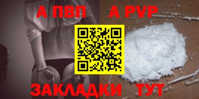 метамфетамин Тулун