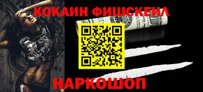 первитин Туймазы