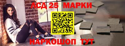 первитин Туймазы