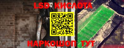 метамфетамин Тулун