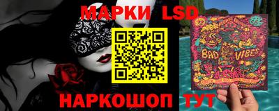 метамфетамин Тулун