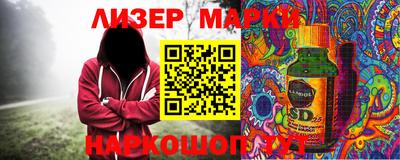 метамфетамин Тулун