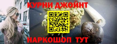 метамфетамин Тулун