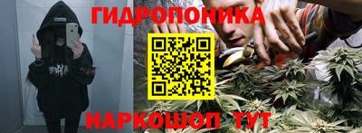 метамфетамин Тулун