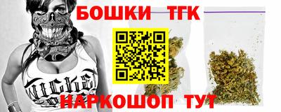 ешки Тула