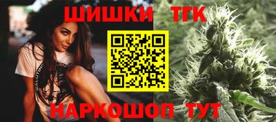первитин Туймазы