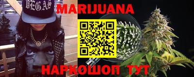метамфетамин Тулун