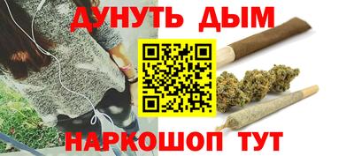 ешки Тула