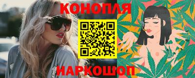 метамфетамин Тулун