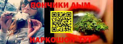первитин Туймазы