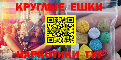 первитин Туймазы