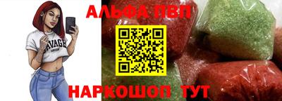первитин Туймазы