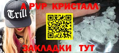 ешки Тула