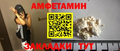 ешки Тула