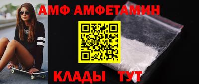 ешки Тула