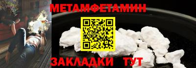 ешки Тула