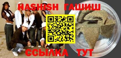 первитин Туймазы