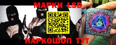 ешки Тула