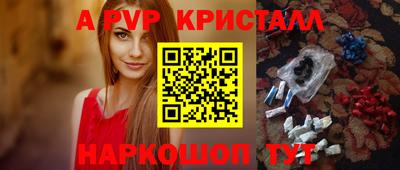 первитин Туймазы
