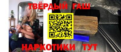 метамфетамин Тулун