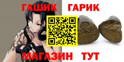 ешки Тула