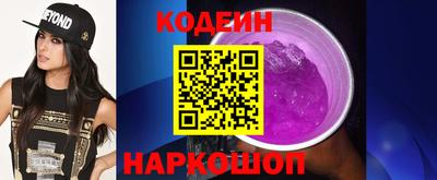 ешки Тула