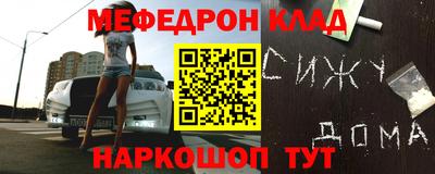 первитин Туймазы