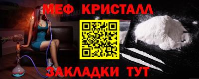 ешки Тула