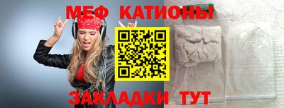 первитин Туймазы