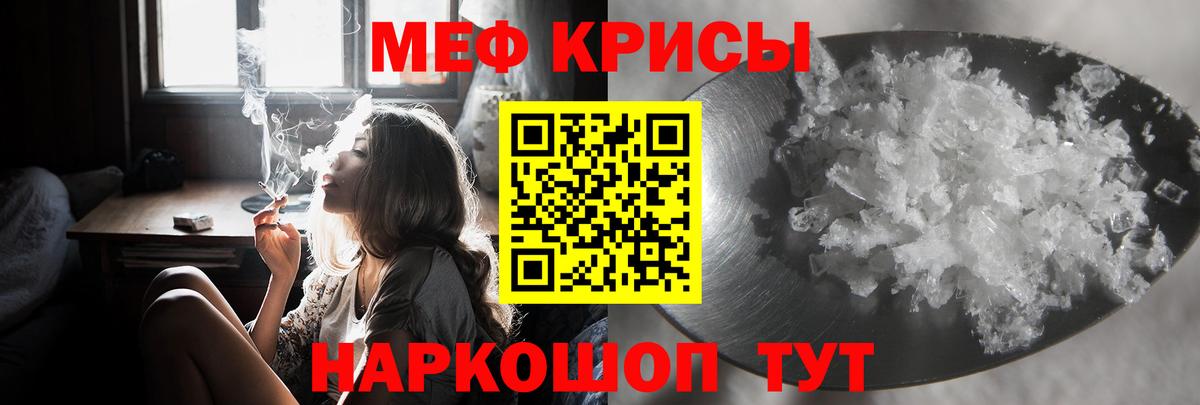 Alpha PVP Нерюнгри